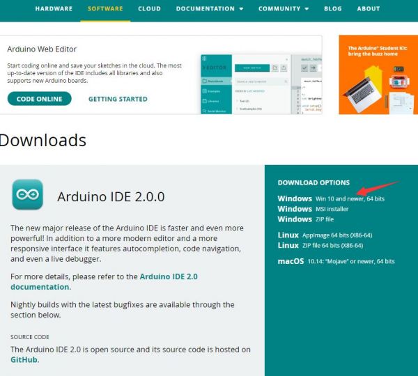 600px-Arduino下载2.0版本.jpg