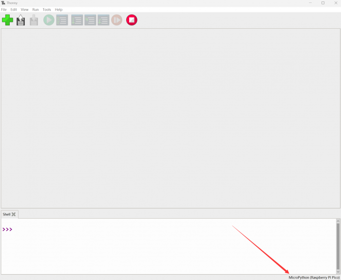 700px-Raspberry-Pi-Pico-Basic-Kit-M-2.png