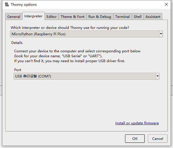 Raspberry-Pi-Pico-Basic-Kit-M-3.png